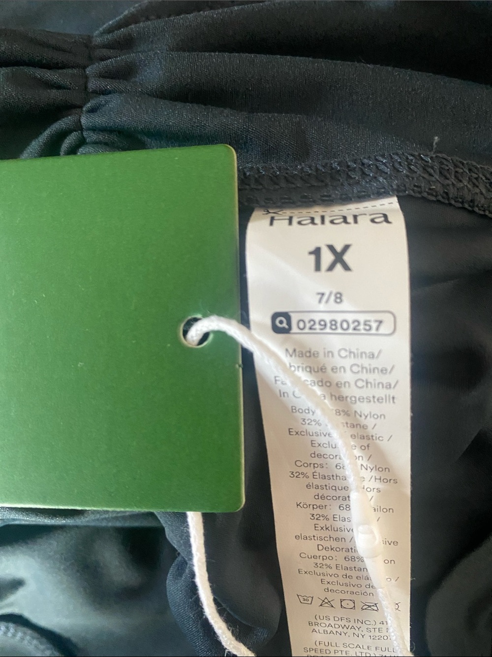 1X. 7/8 HALARA TUMMY CONTROL BUTT LIFTING RUCHED SHAPING LEGGINGS
(DEFECT) - Picture 10 of 12